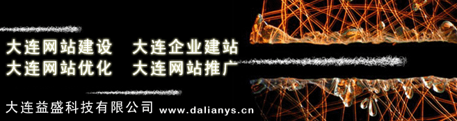BʢƼ޹˾ҪڴBI(y)վBW(wng)վOBW(wng)վ_l(f)BW(wng)վBW(wng)վOӋBW(wng)վƏVBW(wng)վ(yu)